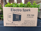 استابلایزر الکترواسپارک 7kw